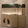 笠翁對韻注音版 李漁（中華書(shū)局）中華蒙學(xué)經(jīng)典 聲律啟蒙幼兒兒童課外讀物蒙學(xué)經(jīng)典 曬單實(shí)拍圖