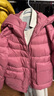 德瑪納【胭脂美人系列】冬季高保暖連帽90鴨絨腰帶羽絨服女短款外套 曬單實(shí)拍圖