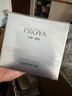 珀萊雅（PROYA）面霜補水保濕高保濕女士擦臉油秋冬護膚品晚霜旗艦款大牌男士通用 【舒緩緊致】光感策略精華霜50g 曬單實(shí)拍圖