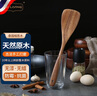 LC LIVING胖東來同款進口相思木實木無漆免蠟整木防燙隔熱廚具湯勺不粘鍋 相思木煎鏟 曬單實拍圖