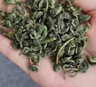 苓仙谷桑葉雙瓜茶正宗中藥材組合泡水喝霜后桑葉冬瓜皮苦瓜養(yǎng)生茶的功效 【皿糖幫手】桑葉茶+苦瓜干+冬瓜皮各100g 曬單實(shí)拍圖