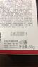 韓束（KAN’S）紅蠻腰水乳套裝禮盒女多肽膠原摯享禮盒五件套304050歲媽媽護膚品 韓束紅蠻腰面霜50g 曬單實拍圖
