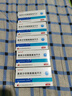 [優(yōu)可達(dá)] 奧美沙坦酯氨氯地平片 20mg:5mg*14片/盒 5盒裝 曬單實(shí)拍圖