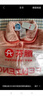 芬騰睡衣女秋冬新款防靜電暖絨保暖長(cháng)袖開(kāi)衫女士家居服套裝 曬單實(shí)拍圖