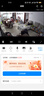 普聯(lián)（TP-LINK）4G監控攝像頭 室內家用商店倉庫插SIM卡全彩監控器云臺機 手機遠程網(wǎng)絡(luò )攝像機 TL-IPC44AW-F4GE【400萬(wàn)全彩夜視】 標配不含內存卡【活動(dòng)送32G內存卡】 曬單實(shí)拍圖