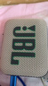 JBL GO4 音樂(lè)金磚四代 藍(lán)牙音箱 禮物小音箱 戶外便攜音箱 低音炮 防水防塵設(shè)計(jì)長(zhǎng)續(xù)航燕麥綠 曬單實(shí)拍圖
