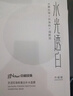 京潤珍珠珍珠粉美白面膜組合10片 美白祛斑大白膜補(bǔ)水保濕提亮面膜貼 曬單實(shí)拍圖