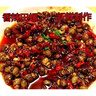撈時(shí)代香辣炒田螺即食麻辣螺螄兒時(shí)懷舊即食小吃零食鮮熟食罐頭 香辣田螺25O克*4罐 曬單實(shí)拍圖