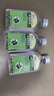 蜂花（BEE&FLOWER）護(hù)膚保濕甘油120ml（含橄欖蘆薈精華） 3瓶裝 曬單實(shí)拍圖