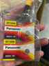 松下（Panasonic） swatch斯沃琪390手表電池377 394 317  315 battery 397/SR726SW 1.55V 曬單實(shí)拍圖