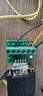 力特（Z-TEK） USB2.0轉(zhuǎn)TTL串口線 DB9針com口配端子3.3V/5V臺(tái)適用于電腦連接機(jī)頂盒掃描儀 USB轉(zhuǎn)TTL【3.3V】串口線1.5米 曬單實(shí)拍圖