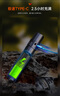 FENIX菲尼克斯強(qiáng)光手電筒PD36R V2.0 戶外照明強(qiáng)光遠(yuǎn)射應(yīng)急燈 曜石黑 曬單實拍圖