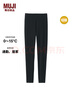 無印良品（MUJI） 女式 棉冬季 收腿褲 女士秋褲保暖秋冬款線褲FCI08C4A 黑色 L (165/90A) 曬單實拍圖