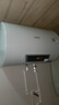史密斯國家補貼20%電熱水器60升80升終身免換鎂棒變頻速熱家用洗澡一級能效節能短款小尺寸儲水式VC0 60L 3000W 短款-鎂棒0消耗 曬單實(shí)拍圖