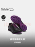 愛步（ECCO）BIOM C戶外運(yùn)動(dòng)鞋 25年夏季登山鞋牛皮老爹鞋女鞋 健步800463 黑色/黑色/深紫色80046356784 39 曬單實(shí)拍圖