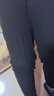 愛(ài)慕兒童保暖內衣男女童A類(lèi)彈性長(cháng)褲中性棉莫秋褲黑長(cháng)褲150 曬單實(shí)拍圖