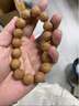 際語尼泊爾鳳眼菩提子手串原籽佛珠文玩禮物紅皮鳳眼菩提子手持念珠 17-18mm 曬單實(shí)拍圖