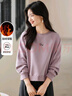 她享圓領(lǐng)衛衣女加絨上衣插肩袖短款外套女愛(ài)心刺繡減齡套頭衫 T44W005 曬單實(shí)拍圖