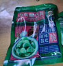 山東臘八蒜腌制泡菜新鮮大蒜醬菜糖醋蒜下飯菜即食咸菜翡翠蒜袋裝 200g*3袋【翡翠臘八蒜】 曬單實(shí)拍圖