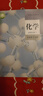 【新華書(shū)店正版】新版現貨統編版人教版化學(xué)選擇性必修第三冊有機化學(xué)基礎課本人教版化學(xué)選修三3課本教材教科書(shū)人民教育出版社 曬單實(shí)拍圖