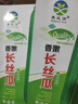 長(cháng)絲瓜種子絲瓜種籽庭院爬藤絲瓜四季易種植蔬菜絲瓜種子大全 長(cháng) 香嫩長(cháng)絲瓜種子【2包 約50?！?曬單實(shí)拍圖