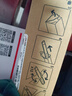 FUJIFILM富士施樂(lè)（Fuji Xerox）s2011/s2011nda/s2520原裝粉盒墨粉墨盒施樂(lè)大容量墨粉CT202384約印9000頁(yè) 曬單實(shí)拍圖