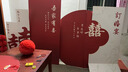 喜蝴蝶訂婚場景布置全套擺件裝飾KT背景板套裝氣球布置訂婚宴用品大全 緣定今生（含訂婚書） 曬單實(shí)拍圖