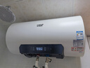 三林電器（SANLIN）電熱水器家用儲水式3200W大功率雙管變頻速熱50升圓桶熱水器一級能效藍(lán)金圭內(nèi)膽抗腐耐壓防結(jié)垢 50L 3200W FCDH-50N 曬單實(shí)拍圖