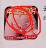 AAV陰道啞鈴球盆底肌凱格爾球鍛煉器產(chǎn)后家用訓(xùn)練儀器私處凱格爾球 電擊雙球重力款盆底肌凱格爾球鍛煉器-遙控電擊款 產(chǎn)后鍛煉球女性私處陰道鍛煉器陰道啞鈴醫(yī)用 曬單實拍圖