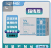 愛(ài)迪森處方糧貓糧全價(jià)泌尿肝臟腎臟皮膚心臟犬貓配方狗糧低敏胃腸道 貓泌尿道處方糧1.5kg 曬單實(shí)拍圖