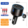 勝之星車(chē)載逆變器12v轉220v通用汽車(chē)電源轉換器貨車(chē)24V充電器插座 【QC3.0閃充】數顯+3合1快充線(xiàn) 【小車(chē)專(zhuān)用】 曬單實(shí)拍圖