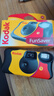 柯達（kodak)柯達一次性膠卷相機ISO800復古膠卷39張傻瓜相機+ACE27張 柯達運動(dòng)型有閃光39張1個(gè) 曬單實(shí)拍圖