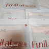 富妮來女士內(nèi)褲女長絨棉女生內(nèi)褲7A抗菌里襠透氣純色簡約中腰大碼三角褲 銀灰+櫻粉+淺紫+冰藍(lán) (云感棉7A) 2XL 【建議130-145斤】 曬單實(shí)拍圖