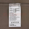阿迪達(dá)斯 （adidas）2024年男子WJ SUEDE SWT衛(wèi)衣 JI8725 2XL 曬單實(shí)拍圖