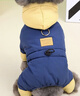 DADAGOU秋冬季泰迪比熊加厚保暖四腳棉服小狗狗衣服小型犬棉襖成幼犬防風(fēng) 【韓系四腳棉衣】深海藍 L【6-8.5斤/背長(cháng)30胸圍42cm】 曬單實(shí)拍圖