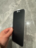 諾邦士 【新360度防窺】適用蘋(píng)果iphone15防窺陶瓷膜14新款鋼化膜13Promax防窺13磨砂軟膜上下左右防窺 【360度磨砂防窺】*2片更劃算 陶瓷膜 蘋(píng)果15Promax 曬單實(shí)拍圖
