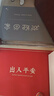勝木雅可定制軟硅藻泥入戶(hù)地墊家用簡(jiǎn)約輕奢玄關(guān)進(jìn)門(mén)口腳墊吸水防滑墊子 歡迎回家-白熊 80*120cm【入戶(hù)推薦】 曬單實(shí)拍圖
