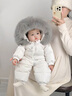 G.DUCKKIDS嬰兒連體羽絨服男女寶寶0-1-2-3歲幼兒冬季外出爬服兒童套裝加厚 藏青色(灰色毛領(lǐng)) 110cm 曬單實(shí)拍圖