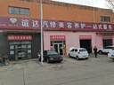 酷色盾 汽車貼膜玻璃全車膜高隔熱紫外線阻隔99%防曬護(hù)膚防爆太陽(yáng)膜前檔膜車窗膜高隱私膜全國(guó)免費(fèi)包安裝 磁控護(hù)膚膜全車（高隱私）紫外線99% 大眾帕薩特寶來(lái)朗逸Polo速騰邁騰探岳捷達(dá)CC途觀 曬單實(shí)拍圖
