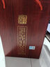 瀘州老窖濃香型白酒 過(guò)節禮品 收藏 宴請 陳年老酒【名酒鑒真】 8819名酒 2020年 2.5L 2壇 紫砂酒館52度（1箱） 曬單實(shí)拍圖