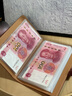 慢作暴富現金存錢(qián)本存單收納夾存單夾錢(qián)幣票據收藏冊現金收納冊密碼鎖攢錢(qián)袋錢(qián)包夾存錢(qián)包 【密碼鎖-雙層皮】暴富棕(可放2萬(wàn))一頁(yè)可放多張 曬單實(shí)拍圖