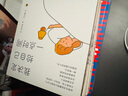 史鐵生散文 中國(guó)現(xiàn)當(dāng)代名家散文典藏（一書(shū)讀懂二十世紀(jì)以來(lái)中國(guó)散文的精粹，輔以導(dǎo)讀及十余幅插圖）人民文學(xué)出版社 曬單實(shí)拍圖
