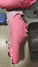 耐克（NIKE）男子足球鞋暗煞GX 2 FG/MG混釘運動(dòng)鞋 FD6723-600 蜜桃粉  40.5 曬單實(shí)拍圖