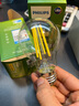 飛利浦（PHILIPS） 高效節(jié)能燈led電燈泡e27螺口家用超亮吊燈螺紋口2.5w4w球泡 【E27】4W暖黃光替換60W白熾燈 曬單實(shí)拍圖