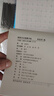 金枝葉【全網(wǎng)低價】7000常用字楷書臨摹練字帖正楷成人硬筆書法字帖男女生鋼筆練字本 曬單實(shí)拍圖
