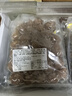 正宗潮汕牛肉丸手打純牛肉 牛筋丸燒烤麻辣燙關(guān)東煮火鍋丸子食材 精選牛肉丸5斤【送醬料包】 原產(chǎn)地發(fā)出 曬單實(shí)拍圖