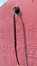 好達家太陽能熱水器傳感器探頭感應器探棒水溫水位通用太陽能熱水器配件 新硅鋼側(cè)裝4芯帶半米線 曬單實拍圖