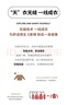 金菊厚款綿羊毛衫女冬季新款點(diǎn)子紗無縫打底圓領(lǐng)休閑女式毛衣 鹽白XL 曬單實(shí)拍圖