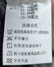 霞湖世家真德絨半高領(lǐng)雙磨毛保暖長(cháng)袖T恤男女打底衫D106A 黑色 L （136-145斤） 曬單實(shí)拍圖