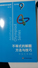數學(xué)奧林匹克小叢書(shū)高中卷 全套1-18冊 奧林匹克數學(xué)競賽 小藍本高中通用 高中數學(xué)奧數教程 單本套裝自選 高中卷1-18冊 高中卷9 不等式的解題方法與技巧 曬單實(shí)拍圖